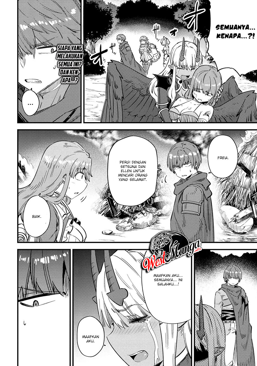 Kaifuku Jutsushi Yarinaoshi: Sokushi Mahou to Skill Copy no Chouetsu Heal